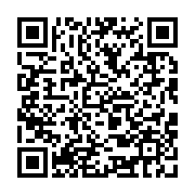 QR code to generate Augmented Reality depiction of Mara Mills's Distinguished Teaching Award